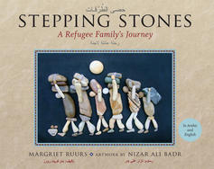 Stepping stones cover rev
